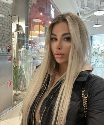 Катерина