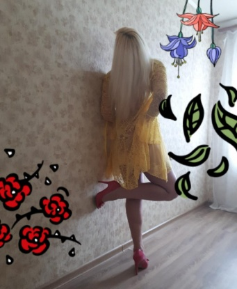 Анкета проститутки Карина - Фото 1, Чарков, 44 года, №6485