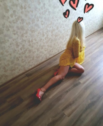 У меня богатый опыт и я всегда стараюсь угодить своим клиентам. Живу в Москве и готова предложить вам самые разнообразные услуги: от романтических свиданий и массажа до яркого эротического шоу. Мои возможности безграничны, и я умею доставлять наслаждение. Приходите ко мне и убедитесь сами. Мои фото не оставят вас равнодушными. Обратите внимание на отзывы о моей работе - они говорят сами за себя.🔥💋 Карина